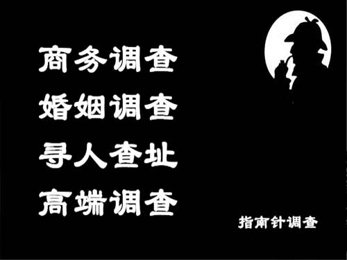 永川侦探可以帮助解决怀疑有婚外情的问题吗